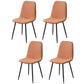 Leather Scandinavian Kitchen Side Chair Matte Finish Solid Back Dining Chair Orange Pink 4 Piece Set Clearhalo ' kitchen&dining_furn' 'Dining Chairs' 'Dining Tables & Seating' 'dining_chair' 'furn' 'furn_dining_chair' 'Furniture' 'furniture_dining_chair' 'Kitchen & Dining Furniture' 'kitchen' 3540616