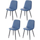 Leather Scandinavian Kitchen Side Chair Matte Finish Solid Back Dining Chair Royal Blue 4 Piece Set Clearhalo ' kitchen&dining_furn' 'Dining Chairs' 'Dining Tables & Seating' 'dining_chair' 'furn' 'furn_dining_chair' 'Furniture' 'furniture_dining_chair' 'Kitchen & Dining Furniture' 'kitchen' 3540619