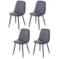 Leather Scandinavian Kitchen Side Chair Matte Finish Solid Back Dining Chair Dark Blue 4 Piece Set Clearhalo ' kitchen&dining_furn' 'Dining Chairs' 'Dining Tables & Seating' 'dining_chair' 'furn' 'furn_dining_chair' 'Furniture' 'furniture_dining_chair' 'Kitchen & Dining Furniture' 'kitchen' 3540622