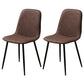 Leather Scandinavian Kitchen Side Chair Matte Finish Solid Back Dining Chair Dark Brown 2 Piece Set Clearhalo ' kitchen&dining_furn' 'Dining Chairs' 'Dining Tables & Seating' 'dining_chair' 'furn' 'furn_dining_chair' 'Furniture' 'furniture_dining_chair' 'Kitchen & Dining Furniture' 'kitchen' 3540624