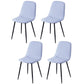 Leather Scandinavian Kitchen Side Chair Matte Finish Solid Back Dining Chair Bright Blue 4 Piece Set Clearhalo ' kitchen&dining_furn' 'Dining Chairs' 'Dining Tables & Seating' 'dining_chair' 'furn' 'furn_dining_chair' 'Furniture' 'furniture_dining_chair' 'Kitchen & Dining Furniture' 'kitchen' 3540628
