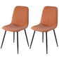 Leather Scandinavian Kitchen Side Chair Matte Finish Solid Back Dining Chair Orange 2 Piece Set Clearhalo ' kitchen&dining_furn' 'Dining Chairs' 'Dining Tables & Seating' 'dining_chair' 'furn' 'furn_dining_chair' 'Furniture' 'furniture_dining_chair' 'Kitchen & Dining Furniture' 'kitchen' 3540633
