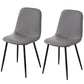 Leather Scandinavian Kitchen Side Chair Matte Finish Solid Back Dining Chair Silver Gray 2 Piece Set Clearhalo ' kitchen&dining_furn' 'Dining Chairs' 'Dining Tables & Seating' 'dining_chair' 'furn' 'furn_dining_chair' 'Furniture' 'furniture_dining_chair' 'Kitchen & Dining Furniture' 'kitchen' 3540636
