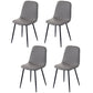 Leather Scandinavian Kitchen Side Chair Matte Finish Solid Back Dining Chair Silver Gray 4 Piece Set Clearhalo ' kitchen&dining_furn' 'Dining Chairs' 'Dining Tables & Seating' 'dining_chair' 'furn' 'furn_dining_chair' 'Furniture' 'furniture_dining_chair' 'Kitchen & Dining Furniture' 'kitchen' 3540637