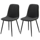 Leather Scandinavian Kitchen Side Chair Matte Finish Solid Back Dining Chair Gray Black 2 Piece Set Clearhalo ' kitchen&dining_furn' 'Dining Chairs' 'Dining Tables & Seating' 'dining_chair' 'furn' 'furn_dining_chair' 'Furniture' 'furniture_dining_chair' 'Kitchen & Dining Furniture' 'kitchen' 3540639