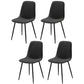 Leather Scandinavian Kitchen Side Chair Matte Finish Solid Back Dining Chair Gray Black 4 Piece Set Clearhalo ' kitchen&dining_furn' 'Dining Chairs' 'Dining Tables & Seating' 'dining_chair' 'furn' 'furn_dining_chair' 'Furniture' 'furniture_dining_chair' 'Kitchen & Dining Furniture' 'kitchen' 3540640