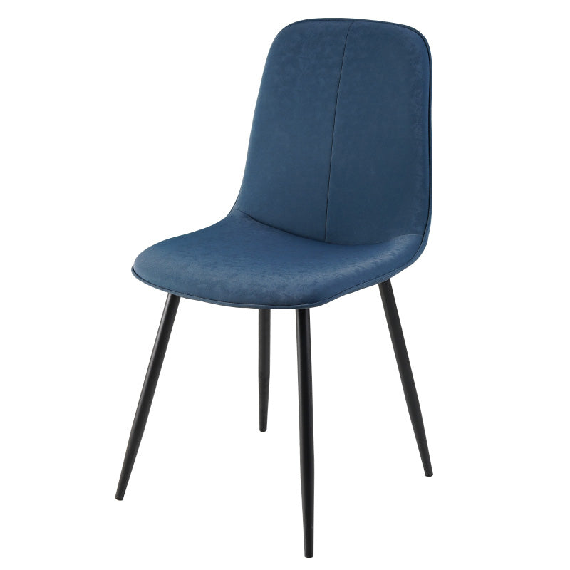 Leather Scandinavian Kitchen Side Chair Matte Finish Solid Back Dining Chair Navy 1 Piece Clearhalo ' kitchen&dining_furn' 'Dining Chairs' 'Dining Tables & Seating' 'dining_chair' 'furn' 'furn_dining_chair' 'Furniture' 'furniture_dining_chair' 'Kitchen & Dining Furniture' 'kitchen' 3540641