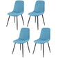Leather Scandinavian Kitchen Side Chair Matte Finish Solid Back Dining Chair Lake Blue 4 Piece Set Clearhalo ' kitchen&dining_furn' 'Dining Chairs' 'Dining Tables & Seating' 'dining_chair' 'furn' 'furn_dining_chair' 'Furniture' 'furniture_dining_chair' 'Kitchen & Dining Furniture' 'kitchen' 3540646