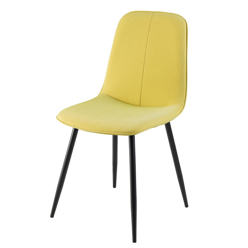 Leather Scandinavian Kitchen Side Chair Matte Finish Solid Back Dining Chair Golden 1 Piece Clearhalo ' kitchen&dining_furn' 'Dining Chairs' 'Dining Tables & Seating' 'dining_chair' 'furn' 'furn_dining_chair' 'Furniture' 'furniture_dining_chair' 'Kitchen & Dining Furniture' 'kitchen' 3540650