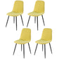 Leather Scandinavian Kitchen Side Chair Matte Finish Solid Back Dining Chair Golden 4 Piece Set Clearhalo ' kitchen&dining_furn' 'Dining Chairs' 'Dining Tables & Seating' 'dining_chair' 'furn' 'furn_dining_chair' 'Furniture' 'furniture_dining_chair' 'Kitchen & Dining Furniture' 'kitchen' 3540652