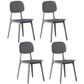 Modern Kitchen Dining Side Chair Plastic Opening Back Dining Side Chair Grey 4 Piece Set Clearhalo ' kitchen&dining_furn' 'Dining Chairs' 'Dining Tables & Seating' 'dining_chair' 'furn' 'furn_dining_chair' 'Furniture' 'furniture_dining_chair' 'Kitchen & Dining Furniture' 'kitchen' 3540663