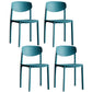 Minimalist Opening Back Dining Side Chair Kitchen Plastic Dining Side Chair Peacock Blue 4 Piece Set Clearhalo ' kitchen&dining_furn' 'Dining Chairs' 'Dining Tables & Seating' 'dining_chair' 'furn' 'furn_dining_chair' 'Furniture' 'furniture_dining_chair' 'Kitchen & Dining Furniture' 'kitchen' 3540720
