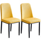 Contemporary Home Side Chair Parsons Back Metal Dining Room Chair with Sponge Cushion Yellow Black Set of 2 Clearhalo ' kitchen&dining_furn' 'Dining Chairs' 'Dining Tables & Seating' 'dining_chair' 'Furniture' 'furniture_dining_chair' 'Kitchen & Dining Furniture' 'kitchen' 3540770