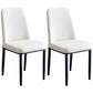 Contemporary Home Side Chair Parsons Back Metal Dining Room Chair with Sponge Cushion Off-White Black Set of 2 Clearhalo ' kitchen&dining_furn' 'Dining Chairs' 'Dining Tables & Seating' 'dining_chair' 'Furniture' 'furniture_dining_chair' 'Kitchen & Dining Furniture' 'kitchen' 3540791