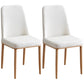 Contemporary Home Side Chair Parsons Back Metal Dining Room Chair with Sponge Cushion Off-White Natural Wood Set of 2 Clearhalo ' kitchen&dining_furn' 'Dining Chairs' 'Dining Tables & Seating' 'dining_chair' 'Furniture' 'furniture_dining_chair' 'Kitchen & Dining Furniture' 'kitchen' 3540794