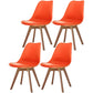 Scandinavian Style Beech Wood Chairs Kitchen Dining Room Solid Side Chair Orange Set of 4 Clearhalo ' kitchen&dining_furn' 'Dining Chairs' 'Dining Tables & Seating' 'dining_chair' 'Furniture' 'furniture_dining_chair' 'Kitchen & Dining Furniture' 'kitchen' 3540842