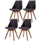 Scandinavian Style Beech Wood Chairs Kitchen Dining Room Solid Side Chair Black Set of 4 Clearhalo ' kitchen&dining_furn' 'Dining Chairs' 'Dining Tables & Seating' 'dining_chair' 'Furniture' 'furniture_dining_chair' 'Kitchen & Dining Furniture' 'kitchen' 3540845