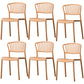 Nordic Style Plastic Dining Room Chair Slat Back Dining Side Chair for Home Use Orange 6 Piece Set Clearhalo ' kitchen&dining_furn' 'Dining Chairs' 'Dining Tables & Seating' 'dining_chair' 'furn' 'furn_dining_chair' 'Furniture' 'furniture_dining_chair' 'Kitchen & Dining Furniture' 'kitchen' 3540890