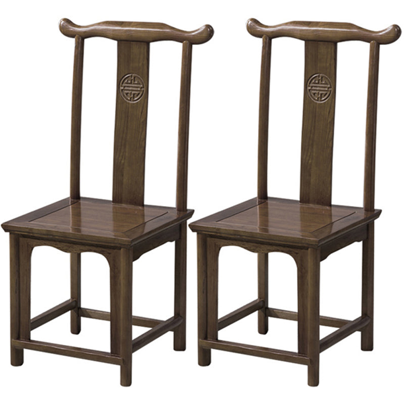 Traditional Style Solid Wood Side Chair Matte Finish Slat Back Dining Chair Dark Wood 2 Piece Set Clearhalo ' kitchen&dining_furn' 'Dining Chairs' 'Dining Tables & Seating' 'dining_chair' 'furn' 'furn_dining_chair' 'Furniture' 'furniture_dining_chair' 'Kitchen & Dining Furniture' 'kitchen' 3540952