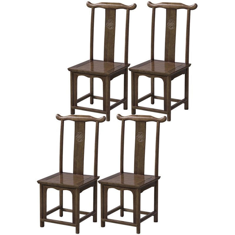 Traditional Style Solid Wood Side Chair Matte Finish Slat Back Dining Chair Dark Wood 4 Piece Set Clearhalo ' kitchen&dining_furn' 'Dining Chairs' 'Dining Tables & Seating' 'dining_chair' 'furn' 'furn_dining_chair' 'Furniture' 'furniture_dining_chair' 'Kitchen & Dining Furniture' 'kitchen' 3540954