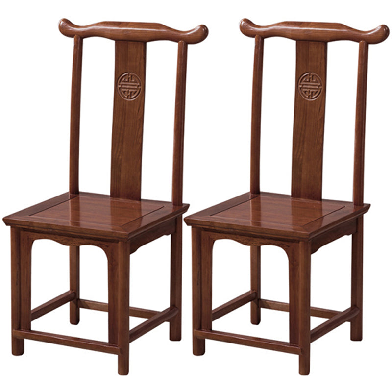 Traditional Style Solid Wood Side Chair Matte Finish Slat Back Dining Chair Walnut 2 Piece Set Clearhalo ' kitchen&dining_furn' 'Dining Chairs' 'Dining Tables & Seating' 'dining_chair' 'furn' 'furn_dining_chair' 'Furniture' 'furniture_dining_chair' 'Kitchen & Dining Furniture' 'kitchen' 3540959