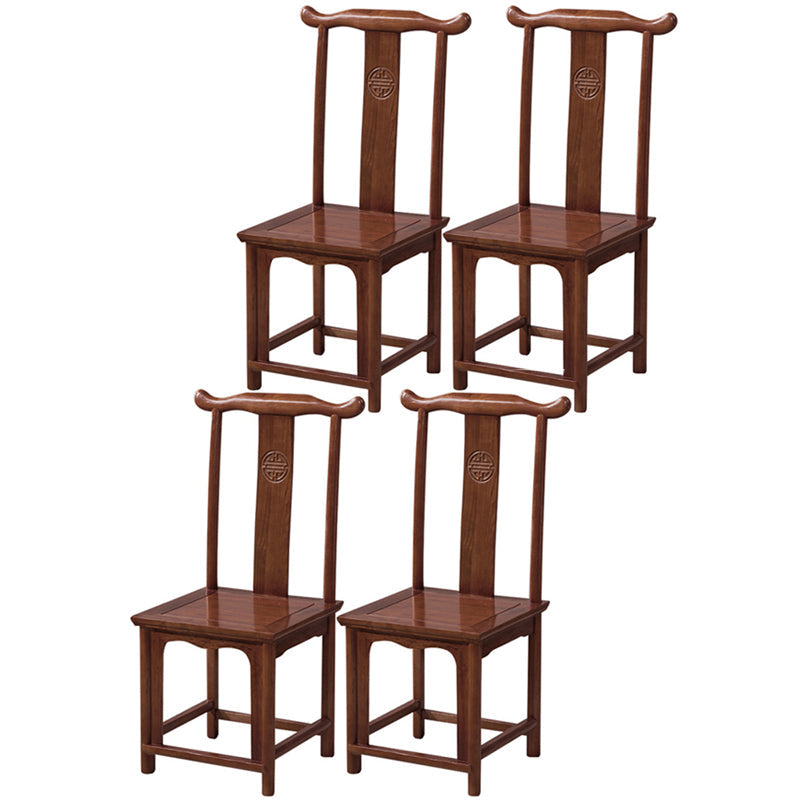 Traditional Style Solid Wood Side Chair Matte Finish Slat Back Dining Chair Walnut 4 Piece Set Clearhalo ' kitchen&dining_furn' 'Dining Chairs' 'Dining Tables & Seating' 'dining_chair' 'furn' 'furn_dining_chair' 'Furniture' 'furniture_dining_chair' 'Kitchen & Dining Furniture' 'kitchen' 3540961