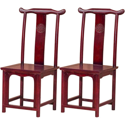 Traditional Style Solid Wood Side Chair Matte Finish Slat Back Dining Chair Red 2 Piece Set Clearhalo ' kitchen&dining_furn' 'Dining Chairs' 'Dining Tables & Seating' 'dining_chair' 'furn' 'furn_dining_chair' 'Furniture' 'furniture_dining_chair' 'Kitchen & Dining Furniture' 'kitchen' 3540964