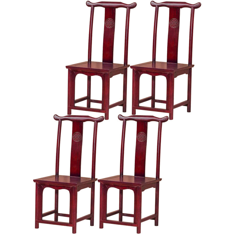 Traditional Style Solid Wood Side Chair Matte Finish Slat Back Dining Chair Red 4 Piece Set Clearhalo ' kitchen&dining_furn' 'Dining Chairs' 'Dining Tables & Seating' 'dining_chair' 'furn' 'furn_dining_chair' 'Furniture' 'furniture_dining_chair' 'Kitchen & Dining Furniture' 'kitchen' 3540965