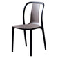 Plastic Dining Chairs Contemporary Style Side Chair Set for Dining Room Clearhalo ' kitchen&dining_furn' 'Dining Chairs' 'Dining Tables & Seating' 'dining_chair' 'Furniture' 'furniture_dining_chair' 'Kitchen & Dining Furniture' 'kitchen' 3540979