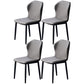 Home Contemporary Side Chair Wingback Metal Dining Room Chair with Leather Cushion Dark Gray 4 Piece Set Clearhalo ' kitchen&dining_furn' 'Dining Chairs' 'Dining Tables & Seating' 'dining_chair' 'furn' 'furn_dining_chair' 'Furniture' 'furniture_dining_chair' 'Kitchen & Dining Furniture' 'kitchen' 3541002