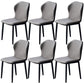 Home Contemporary Side Chair Wingback Metal Dining Room Chair with Leather Cushion Dark Gray 6 Piece Set Clearhalo ' kitchen&dining_furn' 'Dining Chairs' 'Dining Tables & Seating' 'dining_chair' 'furn' 'furn_dining_chair' 'Furniture' 'furniture_dining_chair' 'Kitchen & Dining Furniture' 'kitchen' 3541004