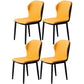 Home Contemporary Side Chair Wingback Metal Dining Room Chair with Leather Cushion Orange Yellow 4 Piece Set Clearhalo ' kitchen&dining_furn' 'Dining Chairs' 'Dining Tables & Seating' 'dining_chair' 'furn' 'furn_dining_chair' 'Furniture' 'furniture_dining_chair' 'Kitchen & Dining Furniture' 'kitchen' 3541014