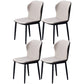 Home Contemporary Side Chair Wingback Metal Dining Room Chair with Leather Cushion Light Gray 4 Piece Set Clearhalo ' kitchen&dining_furn' 'Dining Chairs' 'Dining Tables & Seating' 'dining_chair' 'furn' 'furn_dining_chair' 'Furniture' 'furniture_dining_chair' 'Kitchen & Dining Furniture' 'kitchen' 3541019