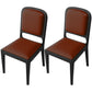 Modern Dining Chair 19'' Wide Open Side Chair with 4 Wood Legs for Home Use Coffee 2 Piece Set Black Clearhalo ' kitchen&dining_furn' 'Dining Chairs' 'Dining Tables & Seating' 'dining_chair' 'furn' 'furn_dining_chair' 'Furniture' 'furniture_dining_chair' 'Kitchen & Dining Furniture' 'kitchen' 3541128