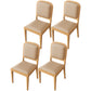 Modern Dining Chair 19'' Wide Open Side Chair with 4 Wood Legs for Home Use Khaki 4 Piece Set Natural Wood Clearhalo ' kitchen&dining_furn' 'Dining Chairs' 'Dining Tables & Seating' 'dining_chair' 'furn' 'furn_dining_chair' 'Furniture' 'furniture_dining_chair' 'Kitchen & Dining Furniture' 'kitchen' 3541150