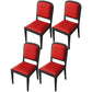 Modern Dining Chair 19'' Wide Open Side Chair with 4 Wood Legs for Home Use Red 4 Piece Set Black Clearhalo ' kitchen&dining_furn' 'Dining Chairs' 'Dining Tables & Seating' 'dining_chair' 'furn' 'furn_dining_chair' 'Furniture' 'furniture_dining_chair' 'Kitchen & Dining Furniture' 'kitchen' 3541159
