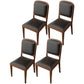 Modern Dining Chair 19'' Wide Open Side Chair with 4 Wood Legs for Home Use Black 4 Piece Set Walnut Clearhalo ' kitchen&dining_furn' 'Dining Chairs' 'Dining Tables & Seating' 'dining_chair' 'furn' 'furn_dining_chair' 'Furniture' 'furniture_dining_chair' 'Kitchen & Dining Furniture' 'kitchen' 3541171