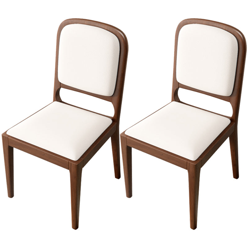 Modern Dining Chair 19'' Wide Open Side Chair with 4 Wood Legs for Home Use White 2 Piece Set Walnut Clearhalo ' kitchen&dining_furn' 'Dining Chairs' 'Dining Tables & Seating' 'dining_chair' 'furn' 'furn_dining_chair' 'Furniture' 'furniture_dining_chair' 'Kitchen & Dining Furniture' 'kitchen' 3541176