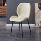 Contemporary Style Metal Dining Room Chair Solid Back Chair with Black Legs Off-White PU 1 Piece Clearhalo ' kitchen&dining_furn' 'Dining Chairs' 'Dining Tables & Seating' 'dining_chair' 'furn' 'furn_dining_chair' 'Furniture' 'furniture_dining_chair' 'Kitchen & Dining Furniture' 'kitchen' 3541183