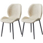 Contemporary Style Metal Dining Room Chair Solid Back Chair with Black Legs Off-White PU 2 Piece Set Clearhalo ' kitchen&dining_furn' 'Dining Chairs' 'Dining Tables & Seating' 'dining_chair' 'furn' 'furn_dining_chair' 'Furniture' 'furniture_dining_chair' 'Kitchen & Dining Furniture' 'kitchen' 3541185