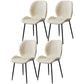 Contemporary Style Metal Dining Room Chair Solid Back Chair with Black Legs Off-White PU 4 Piece Set Clearhalo ' kitchen&dining_furn' 'Dining Chairs' 'Dining Tables & Seating' 'dining_chair' 'furn' 'furn_dining_chair' 'Furniture' 'furniture_dining_chair' 'Kitchen & Dining Furniture' 'kitchen' 3541187
