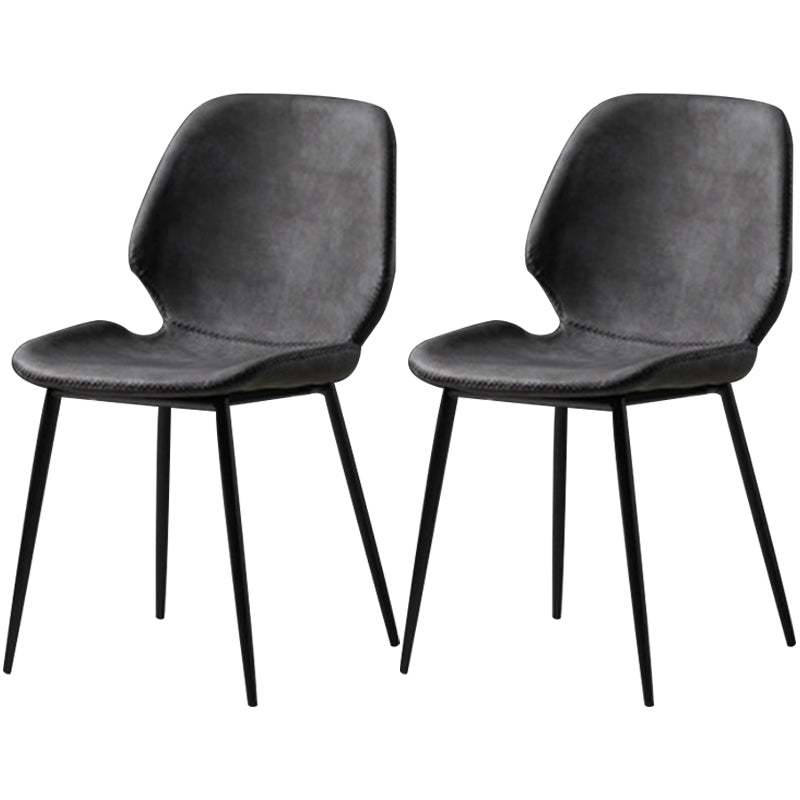 Contemporary Style Metal Dining Room Chair Solid Back Chair with Black Legs Dark Gray Woven 2 Piece Set Clearhalo ' kitchen&dining_furn' 'Dining Chairs' 'Dining Tables & Seating' 'dining_chair' 'furn' 'furn_dining_chair' 'Furniture' 'furniture_dining_chair' 'Kitchen & Dining Furniture' 'kitchen' 3541214