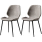 Contemporary Style Metal Dining Room Chair Solid Back Chair with Black Legs Grey Woven 2 Piece Set Clearhalo ' kitchen&dining_furn' 'Dining Chairs' 'Dining Tables & Seating' 'dining_chair' 'furn' 'furn_dining_chair' 'Furniture' 'furniture_dining_chair' 'Kitchen & Dining Furniture' 'kitchen' 3541217