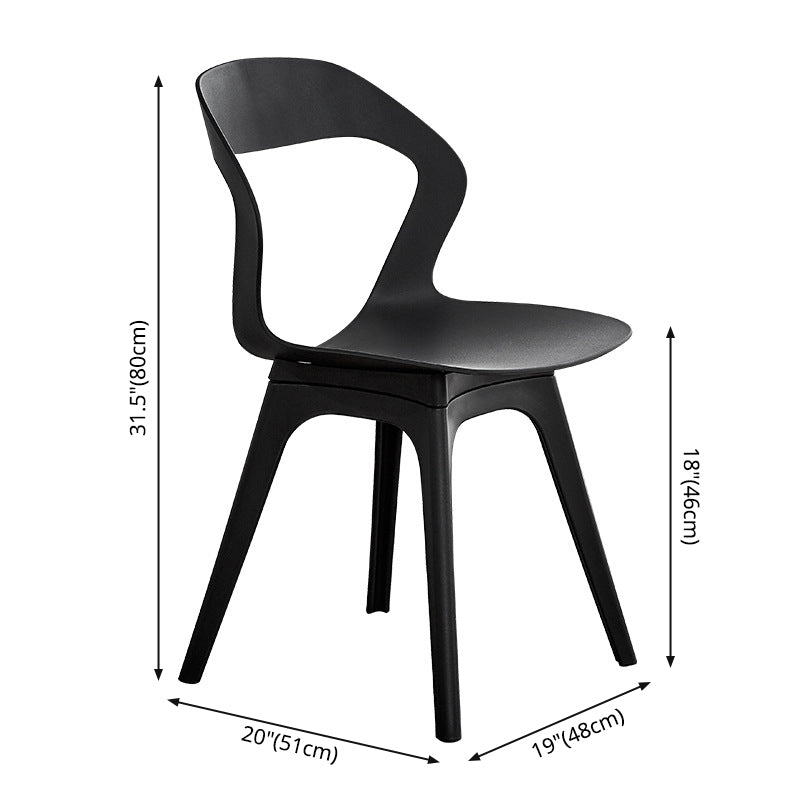 Scandinavian Home Side Chair Indoor Open Back Plastic Dining Room Chair Set Clearhalo ' kitchen&dining_furn' 'Dining Chairs' 'Dining Tables & Seating' 'dining_chair' 'furn' 'furn_dining_chair' 'Furniture' 'furniture_dining_chair' 'Kitchen & Dining Furniture' 'kitchen' 3541243