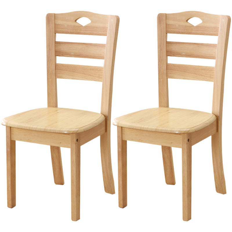 Traditional Style Oak Solid Wood Dining Chair Ladder Back Dining Chair Natural 2 Piece Set Clearhalo ' kitchen&dining_furn' 'Dining Chairs' 'Dining Tables & Seating' 'dining_chair' 'furn' 'furn_dining_chair' 'Furniture' 'furniture_dining_chair' 'Kitchen & Dining Furniture' 'kitchen' 3541265