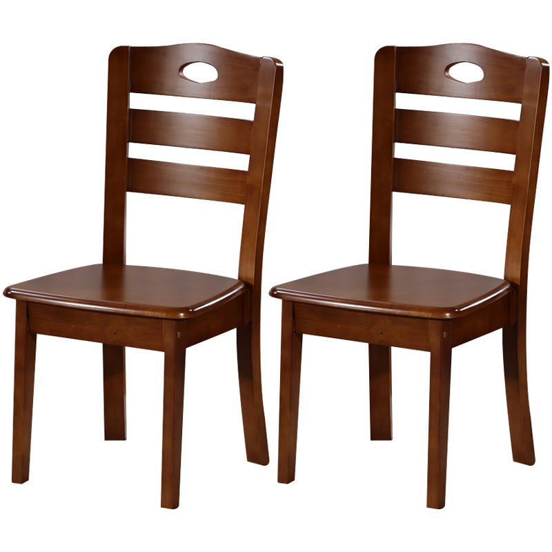 Traditional Style Oak Solid Wood Dining Chair Ladder Back Dining Chair Walnut 2 Piece Set Clearhalo ' kitchen&dining_furn' 'Dining Chairs' 'Dining Tables & Seating' 'dining_chair' 'furn' 'furn_dining_chair' 'Furniture' 'furniture_dining_chair' 'Kitchen & Dining Furniture' 'kitchen' 3541282
