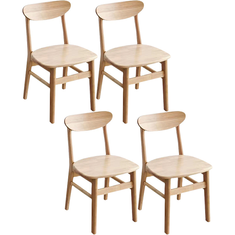Modern Kitchen Opening Back Dining Side Chair Khaki Wood Dining Side Chair Natural Wood 4 Piece Set Clearhalo ' kitchen&dining_furn' 'Dining Chairs' 'Dining Tables & Seating' 'dining_chair' 'furn' 'furn_dining_chair' 'Furniture' 'furniture_dining_chair' 'Kitchen & Dining Furniture' 'kitchen' 3541301