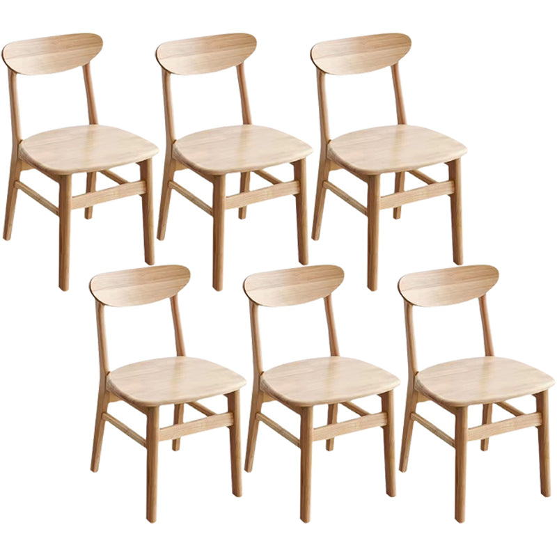 Modern Kitchen Opening Back Dining Side Chair Khaki Wood Dining Side Chair Natural Wood 6 Piece Set Clearhalo ' kitchen&dining_furn' 'Dining Chairs' 'Dining Tables & Seating' 'dining_chair' 'furn' 'furn_dining_chair' 'Furniture' 'furniture_dining_chair' 'Kitchen & Dining Furniture' 'kitchen' 3541303