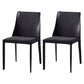 Modern Saddle Chair with Metal Base 32"H Leather Dining Chair for Restaurant Black 2 Piece Set Clearhalo ' kitchen&dining_furn' 'Dining Chairs' 'Dining Tables & Seating' 'dining_chair' 'furn' 'furn_dining_chair' 'Furniture' 'furniture_dining_chair' 'Kitchen & Dining Furniture' 'kitchen' 3541349