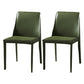Modern Saddle Chair with Metal Base 32"H Leather Dining Chair for Restaurant Green 2 Piece Set Clearhalo ' kitchen&dining_furn' 'Dining Chairs' 'Dining Tables & Seating' 'dining_chair' 'furn' 'furn_dining_chair' 'Furniture' 'furniture_dining_chair' 'Kitchen & Dining Furniture' 'kitchen' 3541366